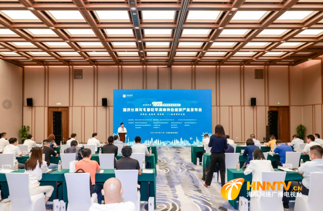 微信图片_20210927220555.png